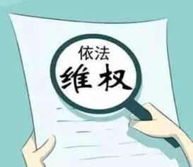 fa6100怎么使用【以案普法】微信借钱不还怎么办？_https://www.jmylbn.com_新闻资讯_第4张