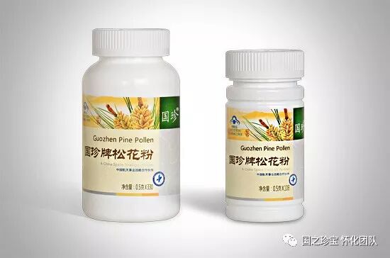 国珍松花粉的功效与作用 国之珍宝怀化团队 贵州新闻