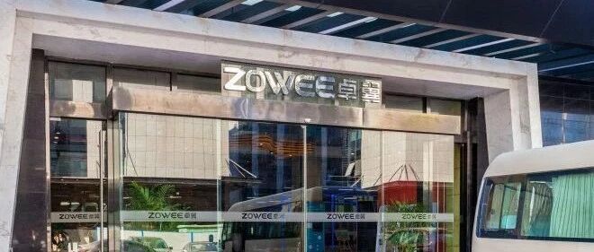 卓翼科技原实控人涉内幕交易被罚没4260万，2020年亏6亿，曾推出以太坊挖矿机