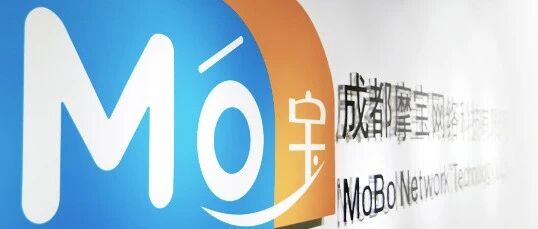 摩宝支付二股东卫士通挂牌转让全部股权，估值较一年前缩水1亿元，前三季度净亏损700万元