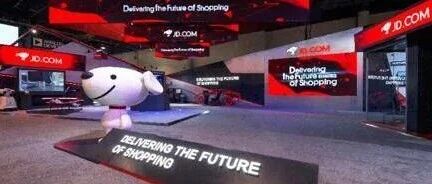 京东科技千万元股权因司法协助被冻结，执行机关为安徽蒙城县公安局