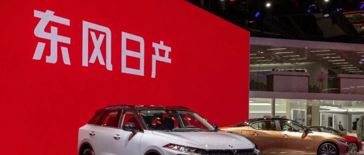 东风日产金融拟注册200亿车抵贷ABS，21年上半年净利11.9亿，有投诉声称其贷前审核不力疑无业人员工作地址伪造可过审