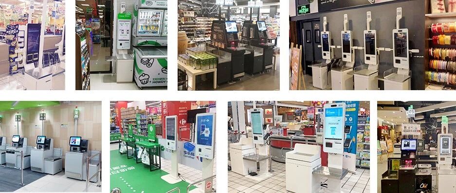 智能收银终端大混战：海信智能商用被石基信息收购，创捷中云获数千万A轮融资