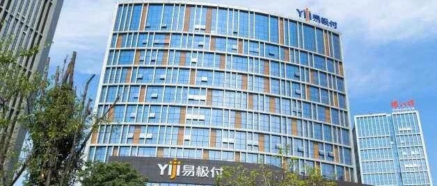 浦发银行踩雷富民银行股东，易极付母公司身负8亿执行标的出质大量股权