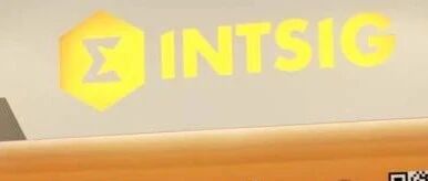 继天眼查、企查查后，启信宝获得央行企业征信备案，6月完成增资并进行股份制改制