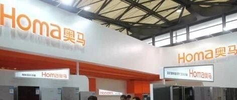 金融板块子公司补提减值，奥马电器大幅下修业绩预期，年内将终止金融科技业务