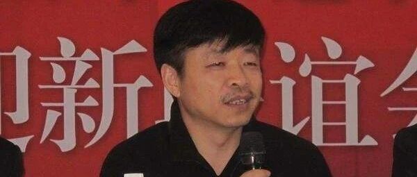 百亿债务规模“建工系”预重整案获受理，四家律所进场，实控人仍任港股上市公司董事长布局澳洲产业