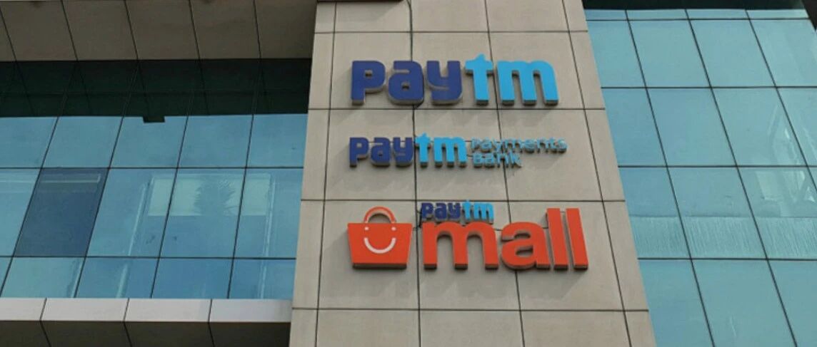 蚂蚁集团为第一大股东的“印度支付宝”上市破发，海外布局能否丰收？