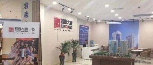 忠旺暴雷子公司遇“重大亏损、经营困难”无力自救，曾被指违规占用旗下君康人寿百亿险资