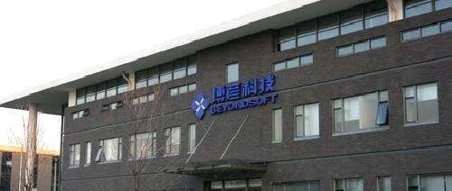 博彦科技拟1.23亿取得江苏亚银60%股权收关注函，评估增值率5671%引关注