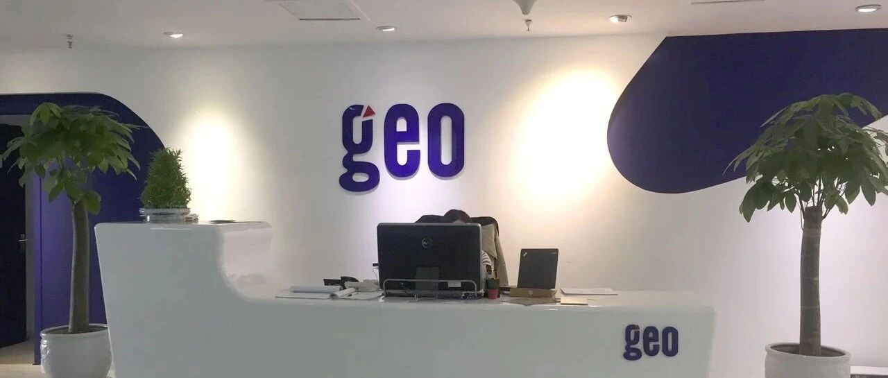 集奥聚合CEO崔晶晶卸任多家关联公司法人