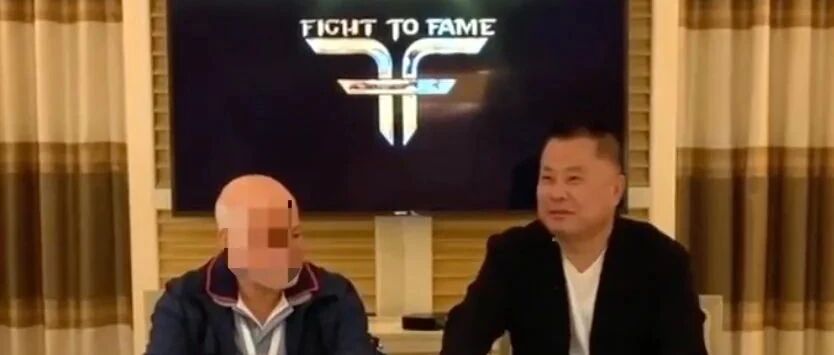 施建祥在美被捕，遭指控非法入境身陷迈阿密监狱，因宣传加密货币投资现身以“Morgan Shi博士”身份任项目主席关联“FF”代币