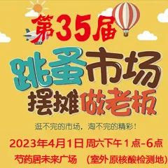 人大附中朝阳分校_北京市朝阳人大附中朝阳分校_朝阳人大分校附中怎么样