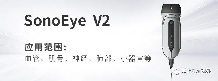 凸阵探头包括哪些超声基础 ｜ 探头的构造及工作原理_https://www.jmylbn.com_新闻资讯_第5张