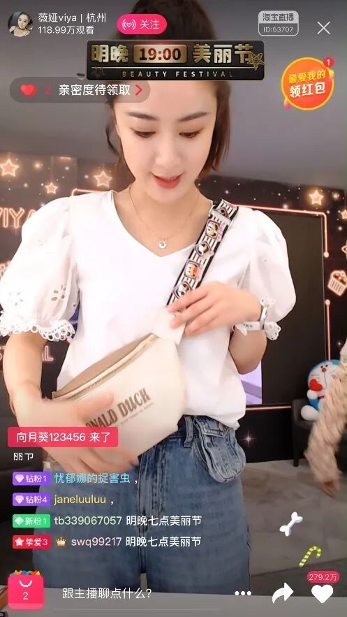 嘉兴特产有哪些_嘉兴有什么好吃的特产_嘉兴特产