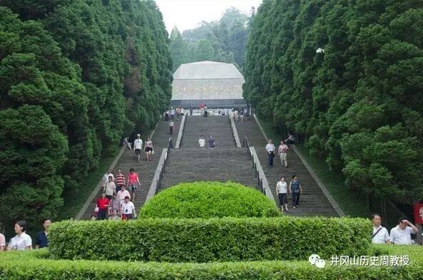 北山烈士陵园