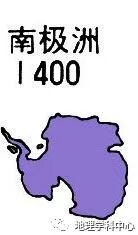 大洲轮廓示意图_轮廓图七大洲_七大洲轮廓图