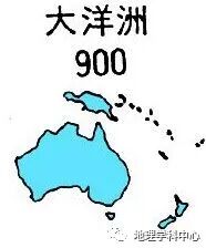 七大洲轮廓图 快速记忆世界七大洲四大洋轮廓图，这个洲居然像龙头？