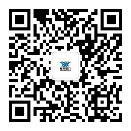 刘津豪：有网络流量者有四海(图7)