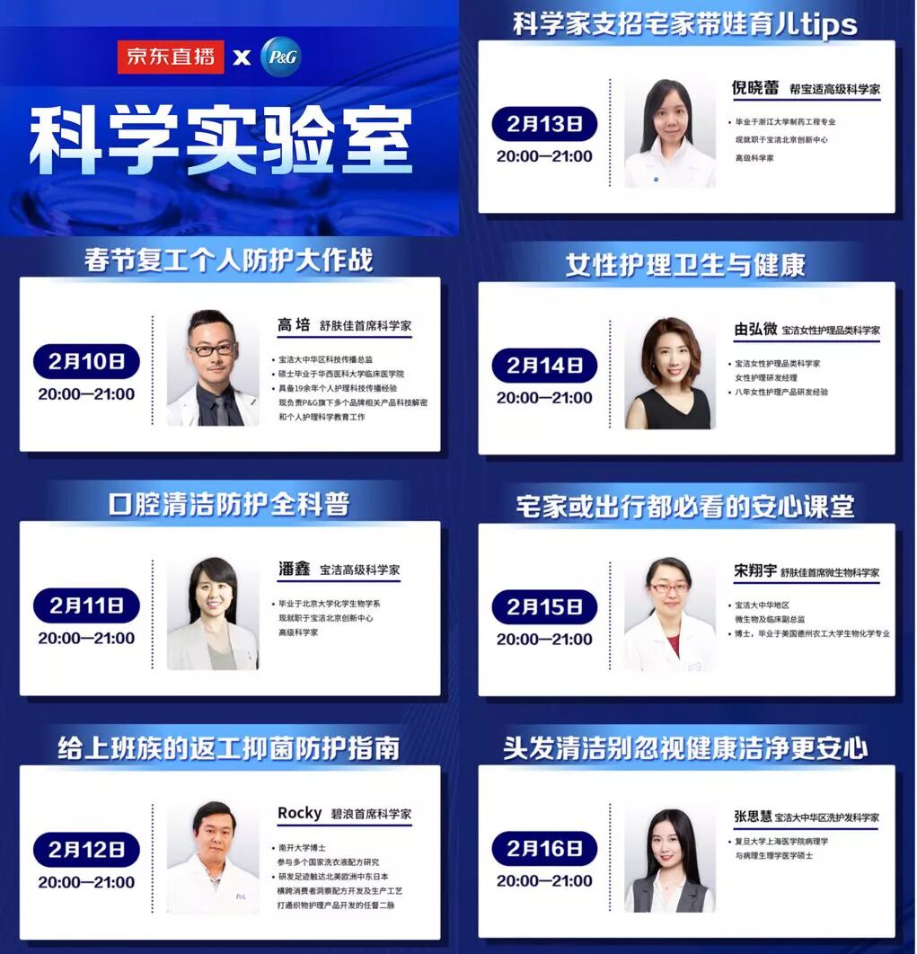 微信图片_20200315153455.jpg