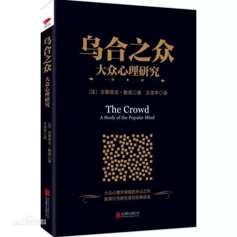 沒看過這10本書，別說自己是廣告人！ 職場 第7張