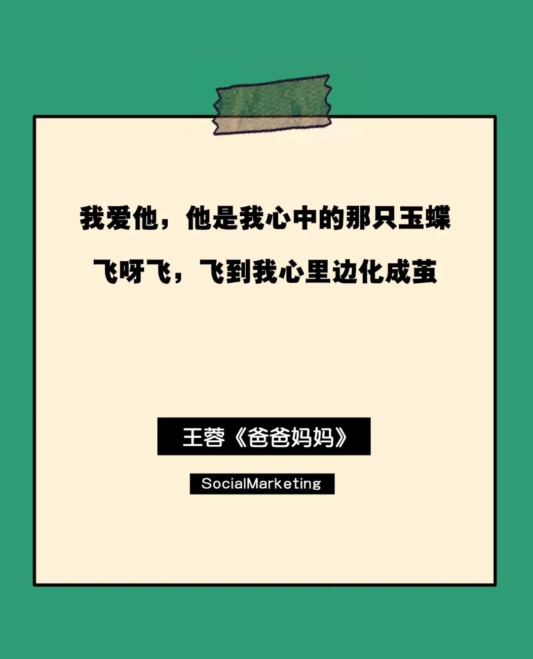 微信图片_20200308180953.jpg