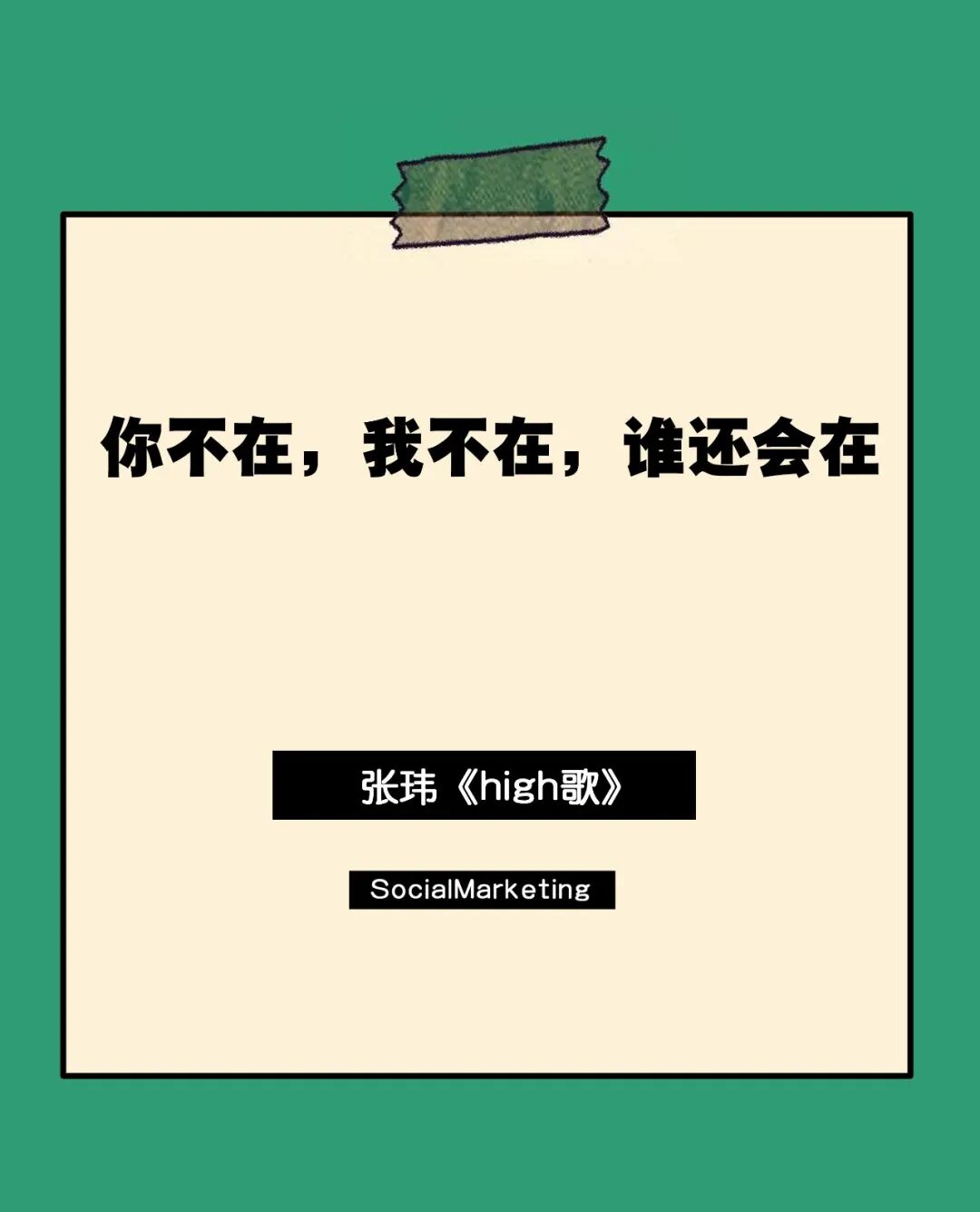 微信图片_20200308181018.jpg