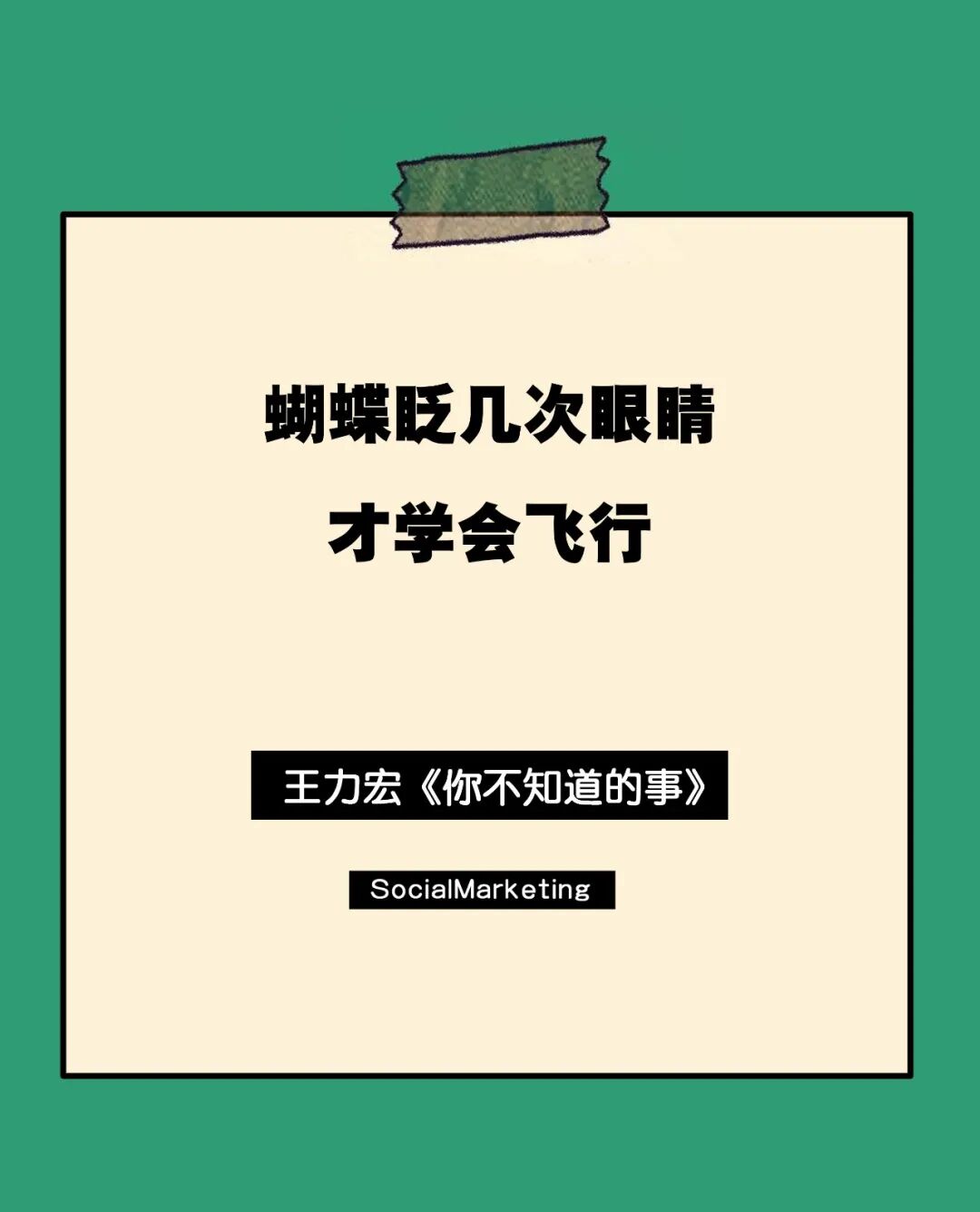 微信图片_20200308181008.jpg