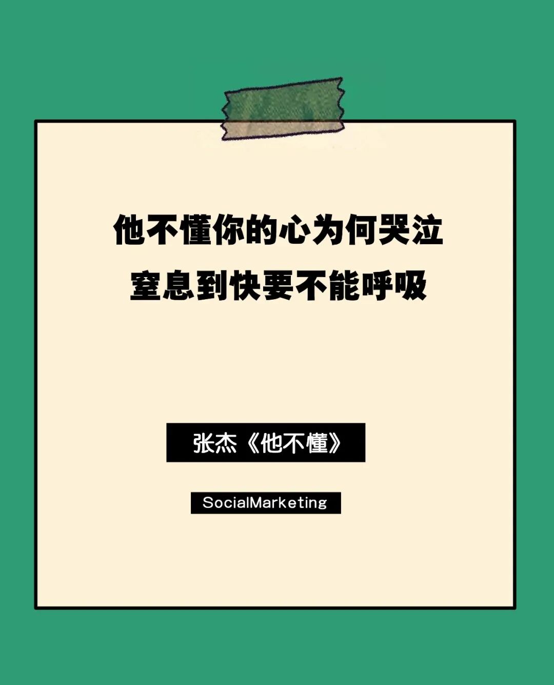 微信图片_20200308181155.jpg
