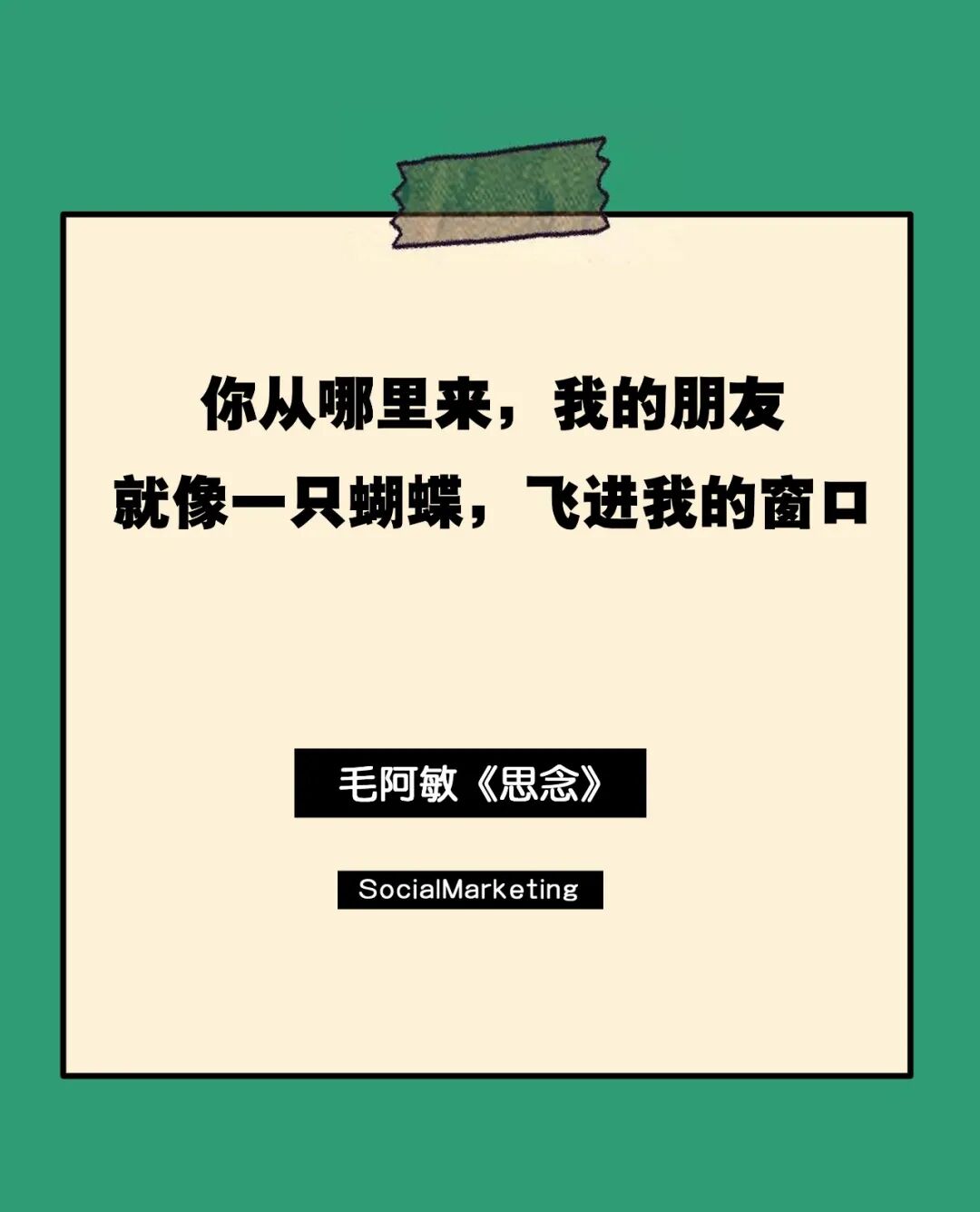 微信图片_20200308180718.jpg
