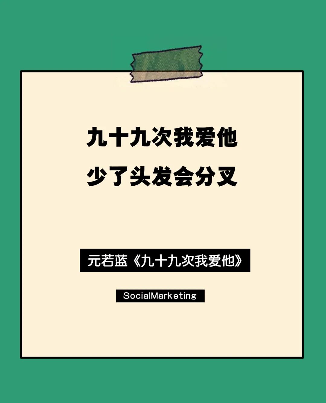微信图片_20200308181105.jpg