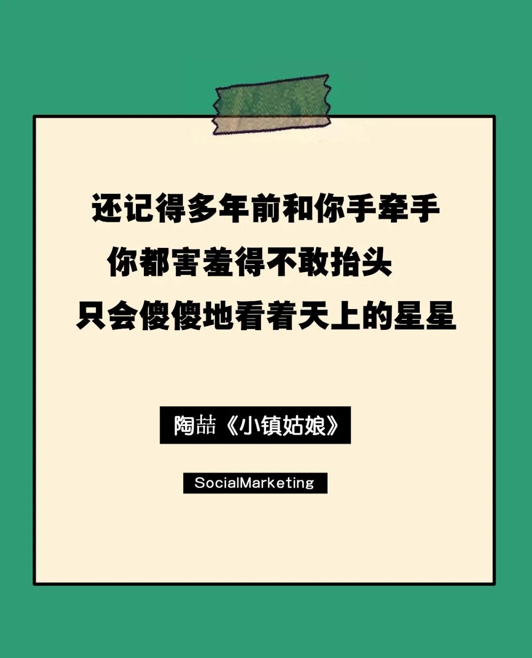 微信图片_20200308181205.jpg