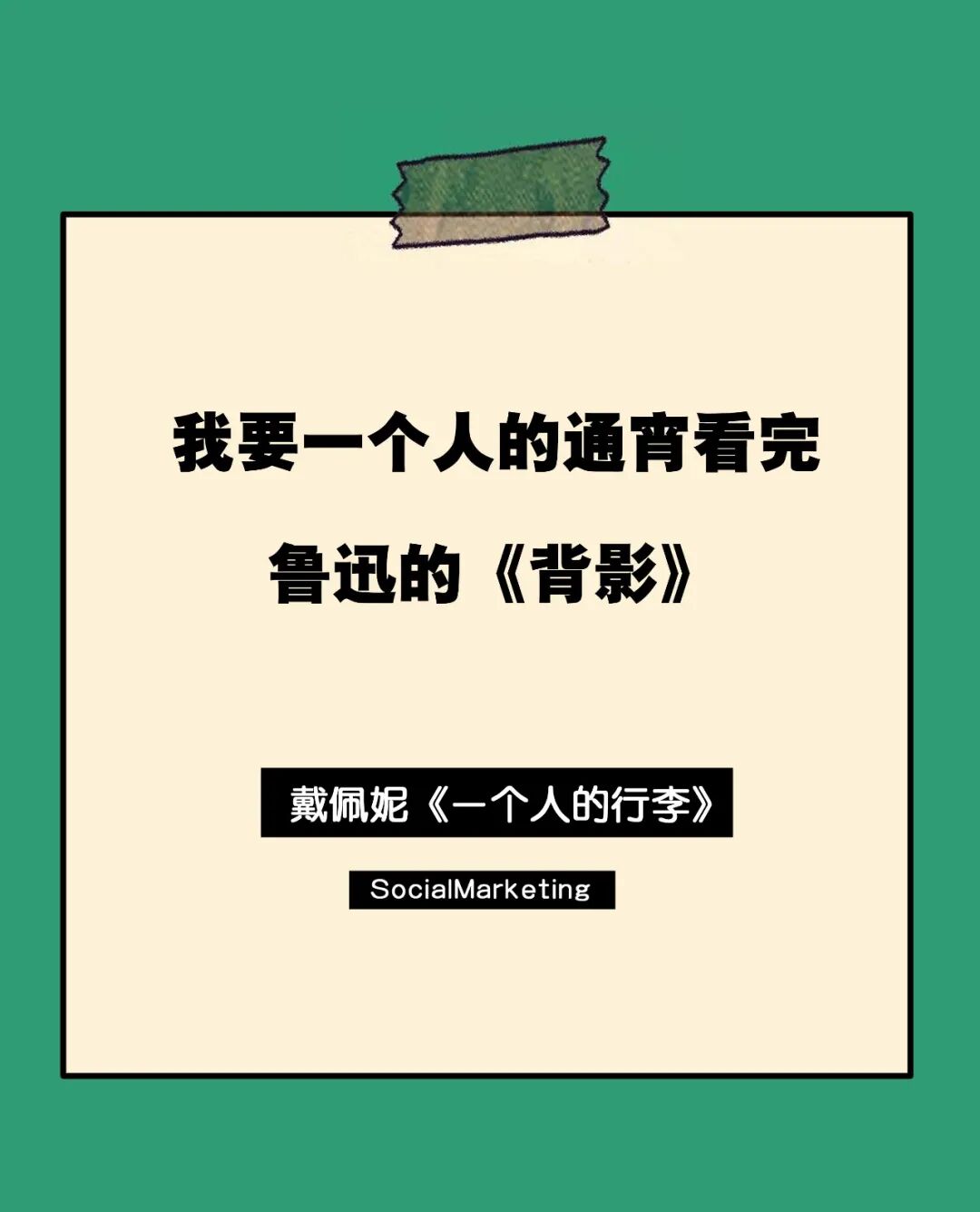 微信图片_20200308180938.jpg