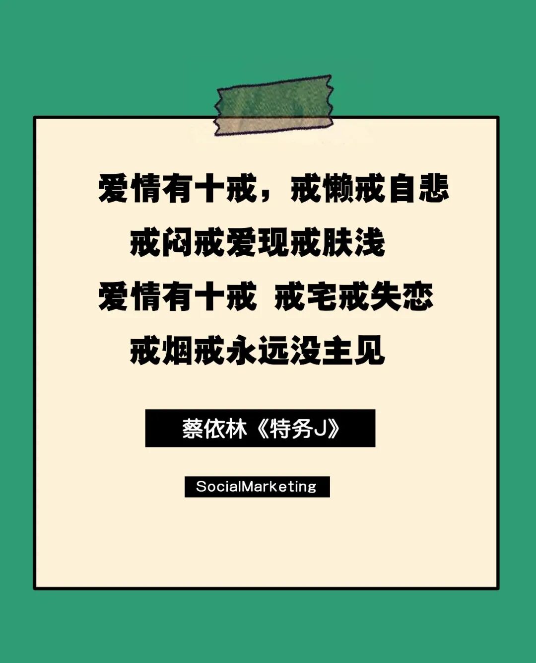 微信图片_20200308181147.jpg