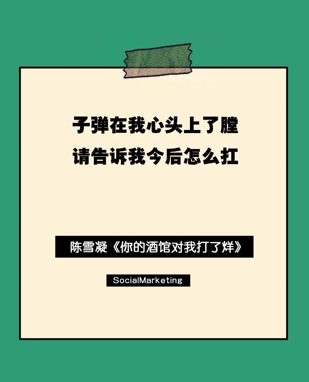 微信图片_20200308181151.jpg
