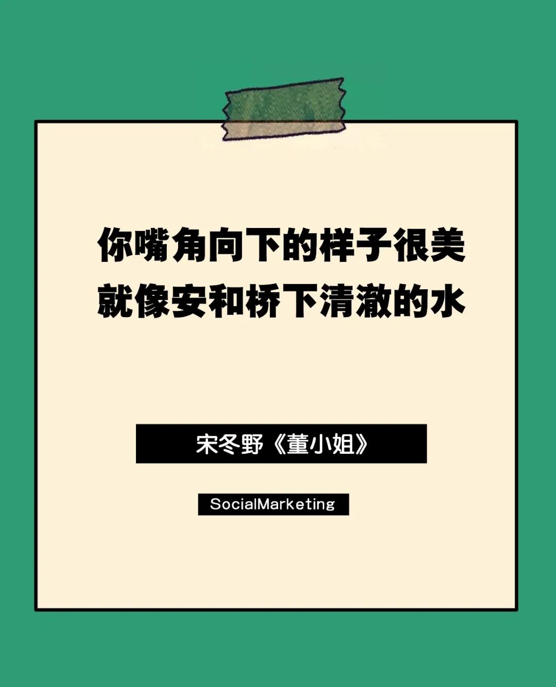 微信图片_20200308181127.jpg