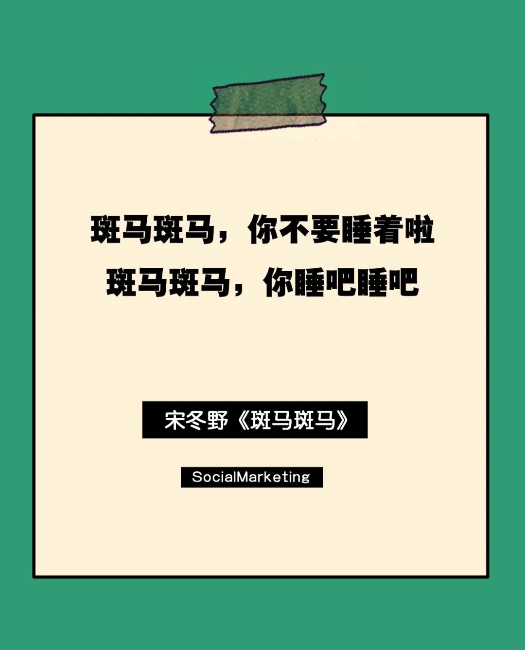微信图片_20200308181143.jpg