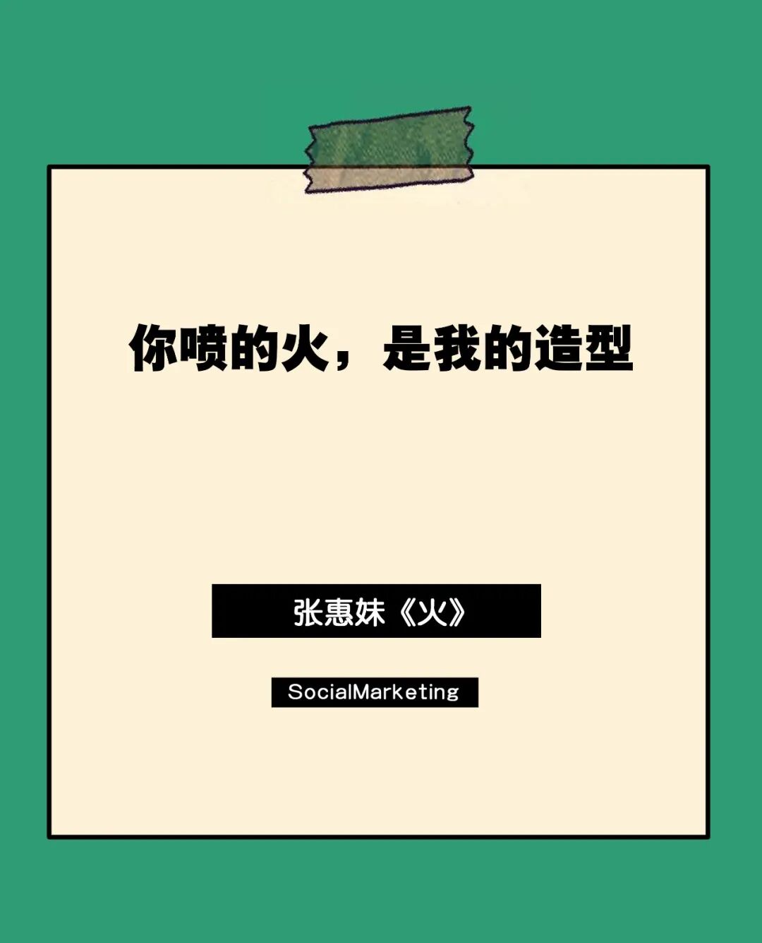 微信图片_20200308181018.jpg
