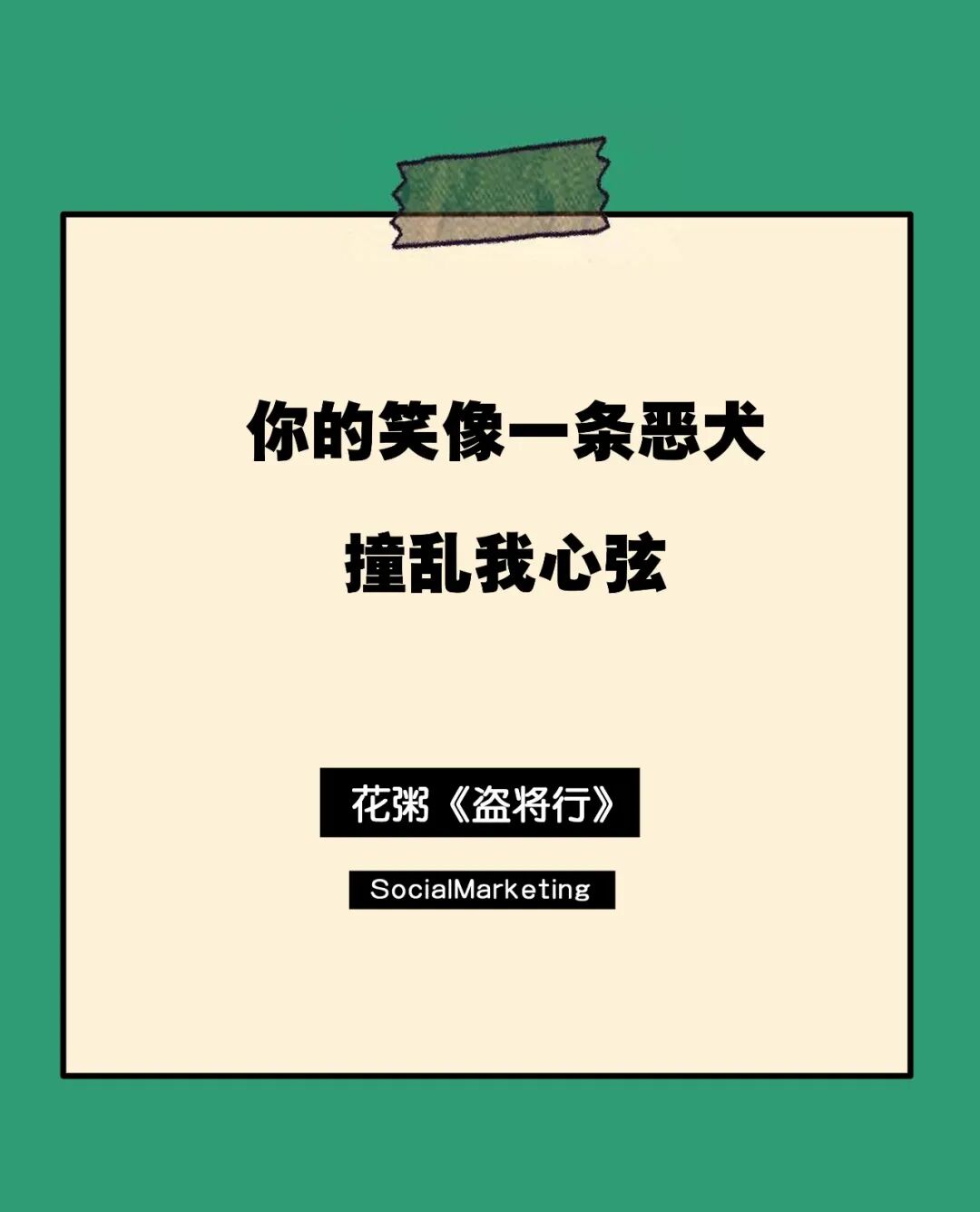 微信图片_20200308180932.jpg