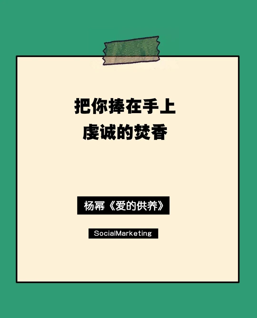 微信图片_20200308181200.jpg