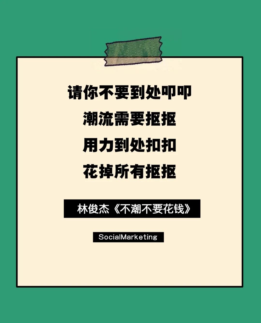 微信图片_20200308181118.jpg