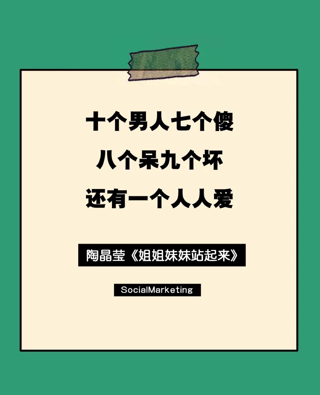 微信图片_20200308181058.jpg