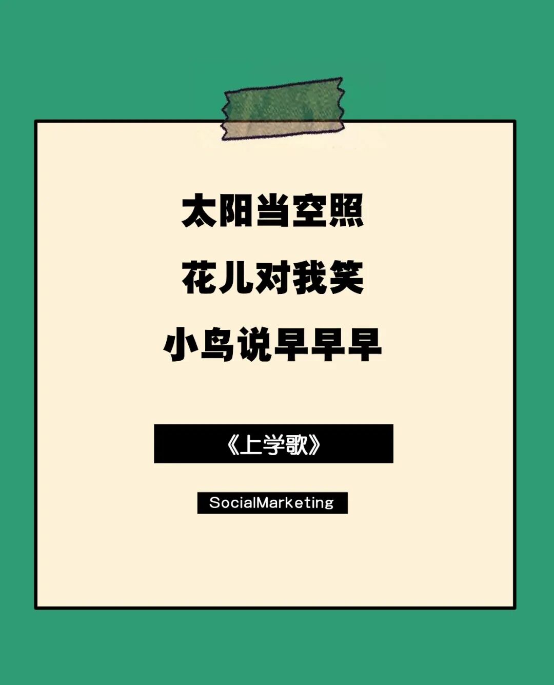 微信图片_20200308181035.jpg