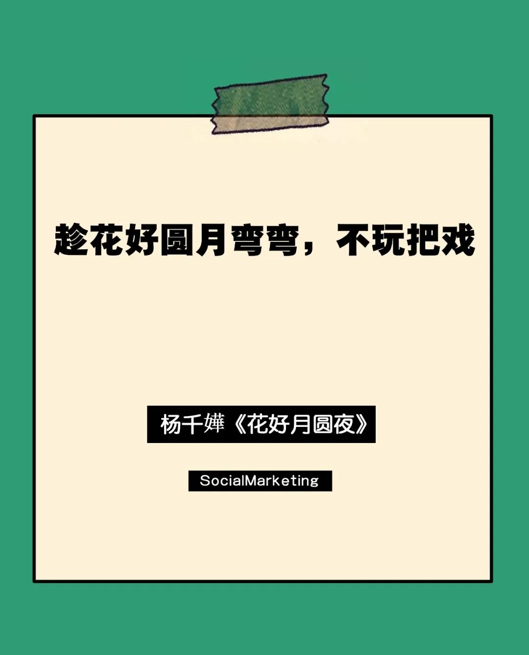 微信图片_20200308181031.jpg