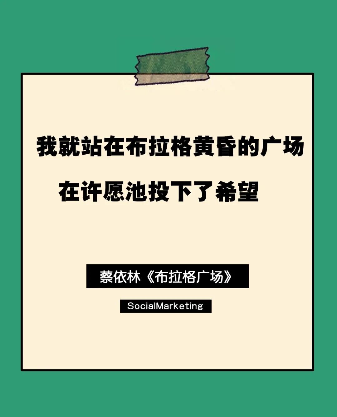 微信图片_20200308180945.jpg
