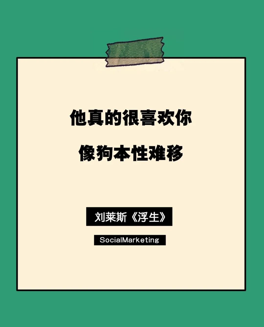 微信图片_20200308180925.jpg