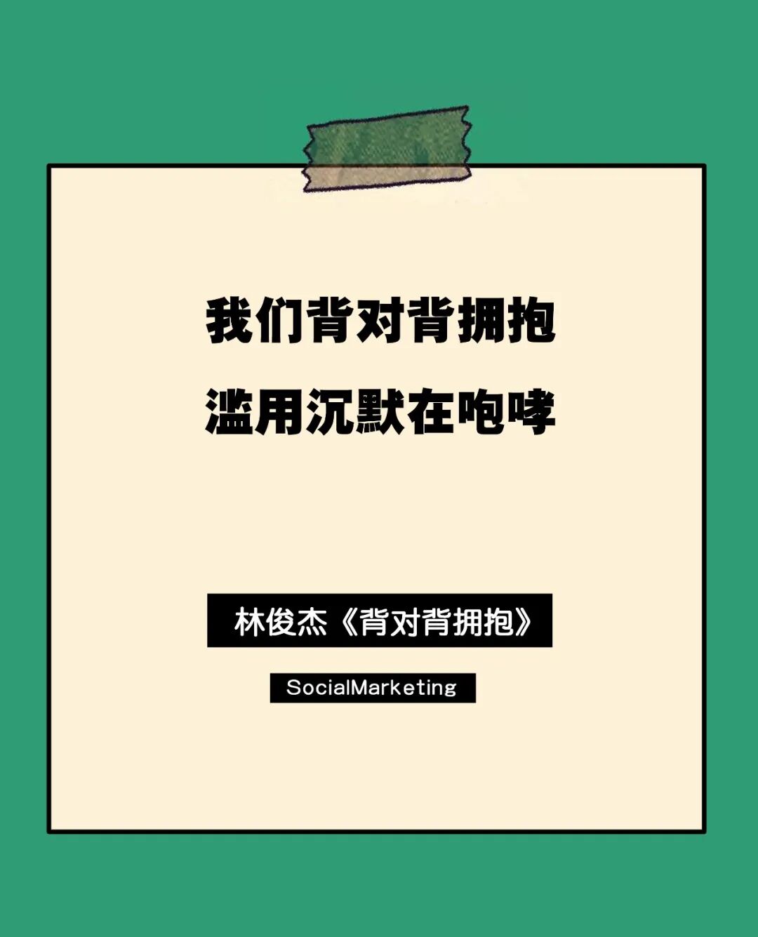 微信图片_20200308180958.jpg