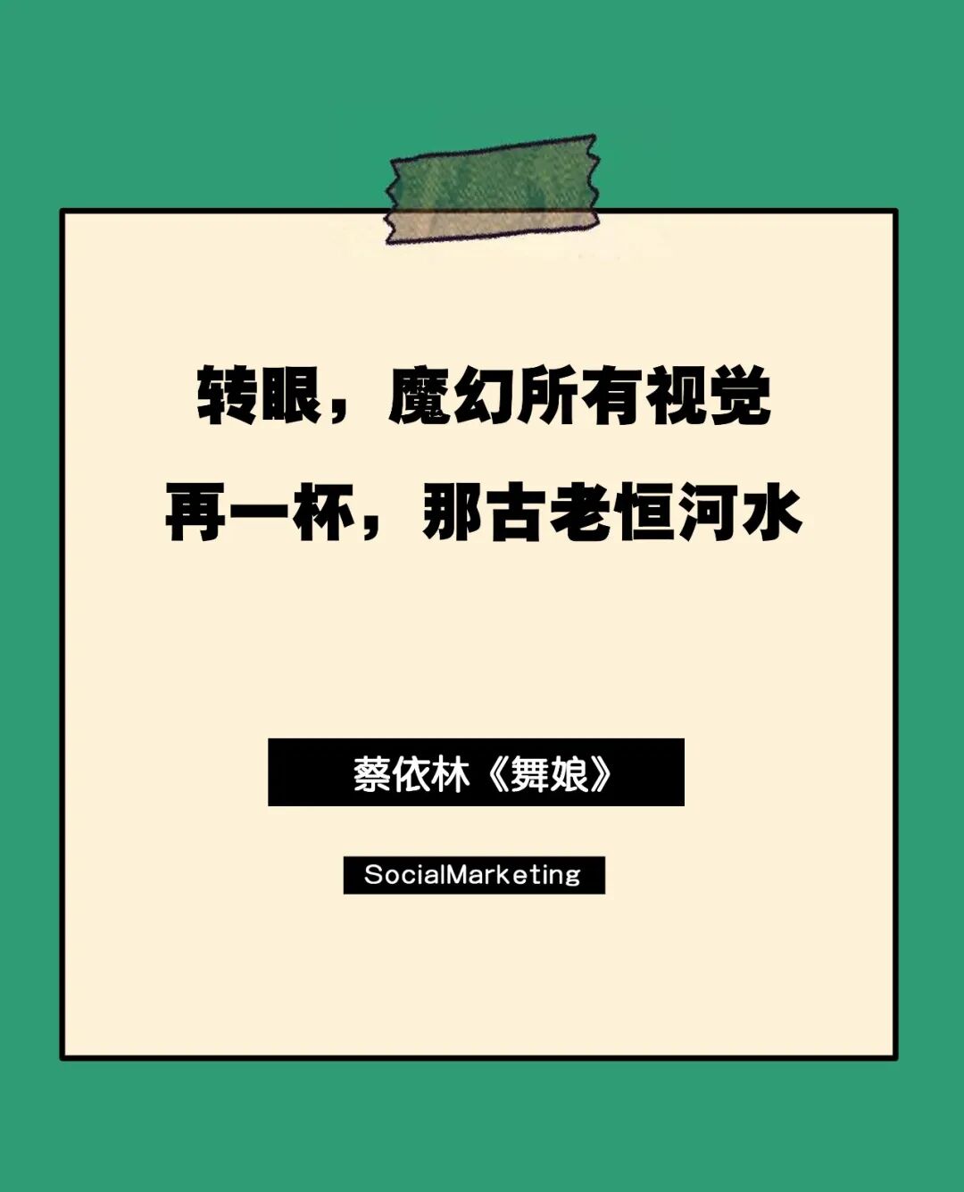 微信图片_20200308181040.jpg
