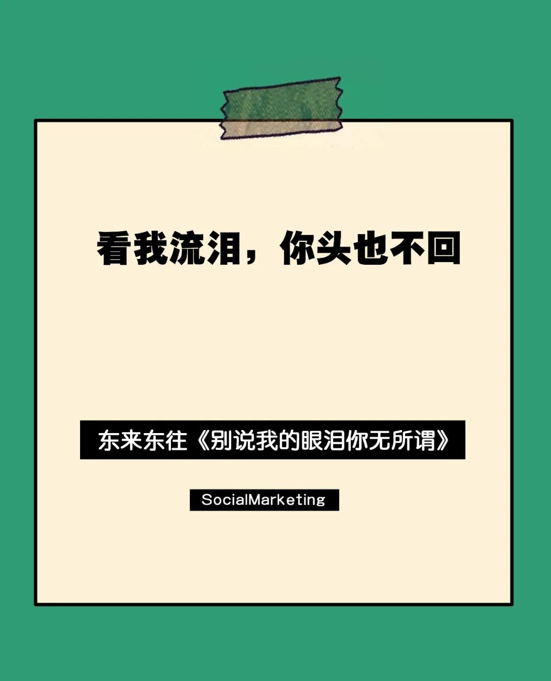 微信图片_20200308181134.jpg