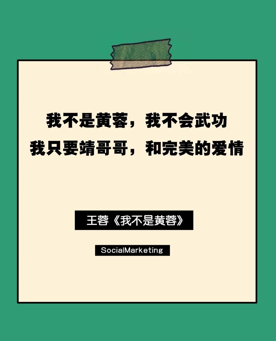 微信图片_20200308181138.jpg